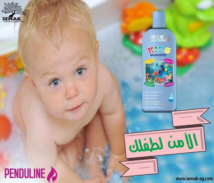 شامبو بيندولين كيدز حجم 200مل