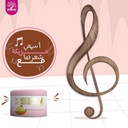 كريم بيندولين