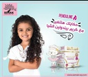 كريم باندولين بالشيا