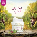 كريم باندولين بالشيا