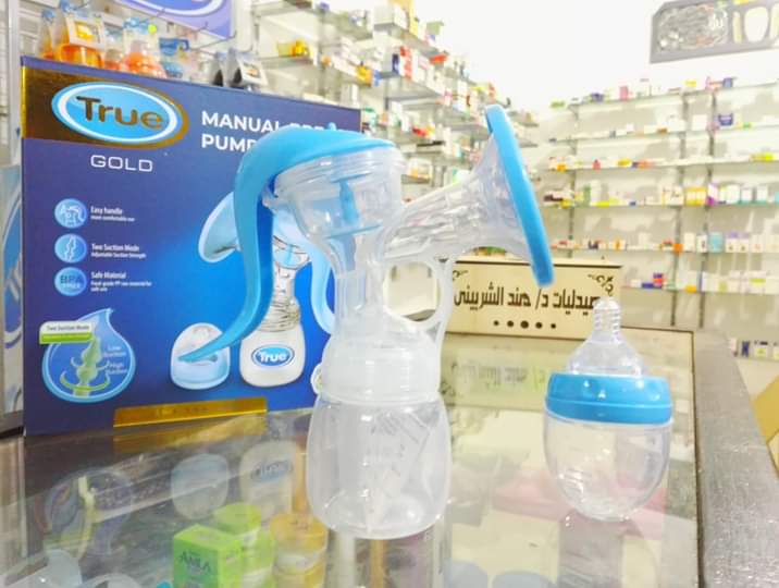 شفاط ثدي ماركه ترو يدوى