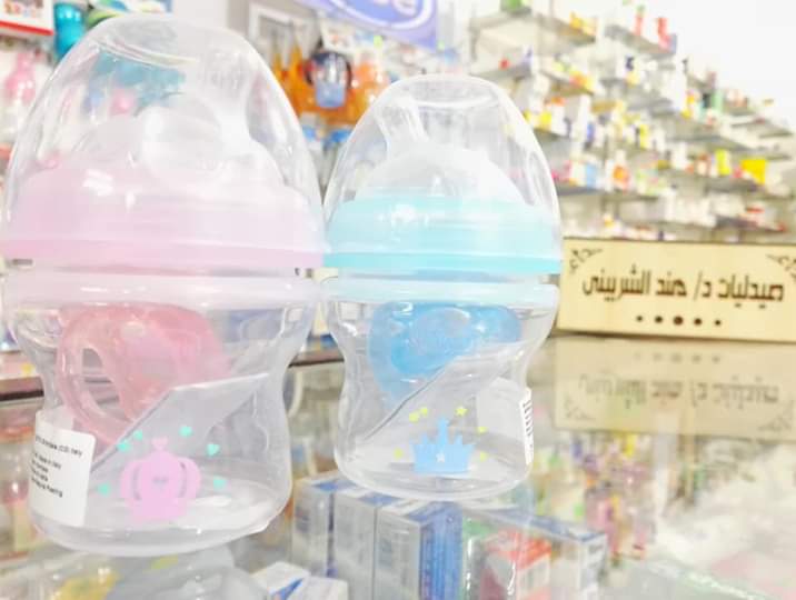 ببرونه شيكو ناتشورال150 مل معاها تيتينه هديه
