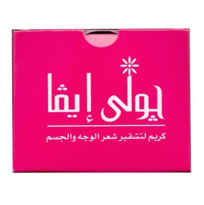جولي إيفا كريم لتشقير شعر الوجه والجسم