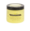 بالمرز هير فود