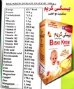بيسكي كريم