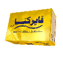 فايركتا 100 مليجرام virecta 100mg