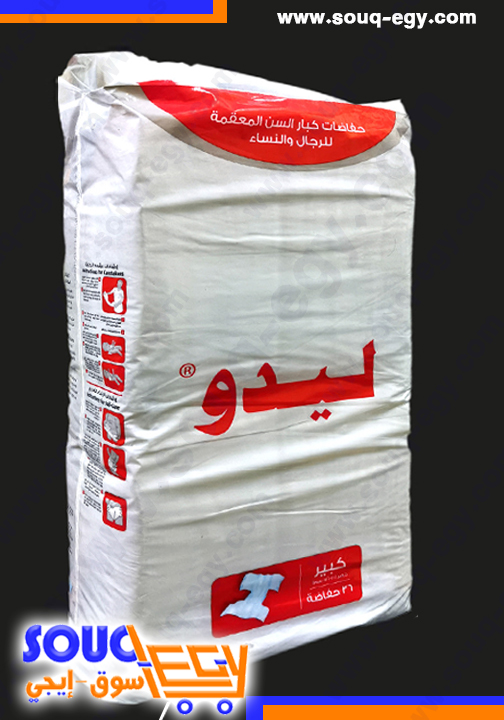 ليدو حفاظات كبار السن 36 قطعة