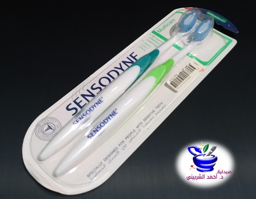 عرض فرشاة اسنان سنسوداين 1 + 1 مجانا