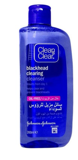 كلين أند كلير سائل مزيل للرؤوس السوداء