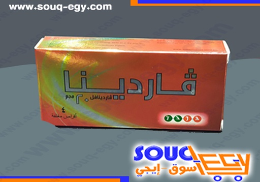 فاردينا ٢٠ مليجرام للرجال Vardena 20mg
