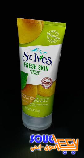 st.ives scrub fresh skin ستيفيز سكرب