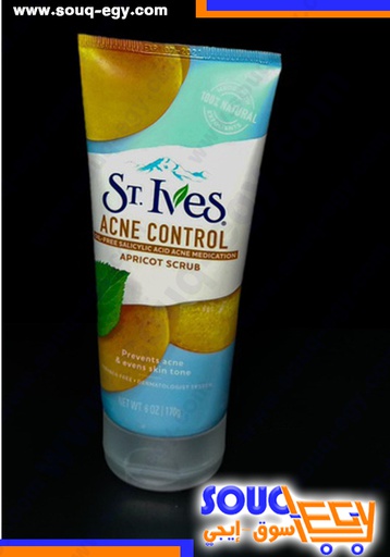 ستيفز اسكرب st.ives scrub مقاوم للحبوب
