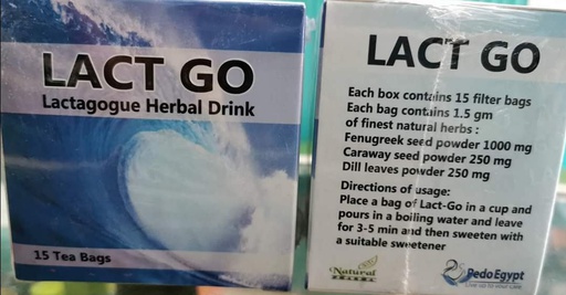 لاكت جو أكياس