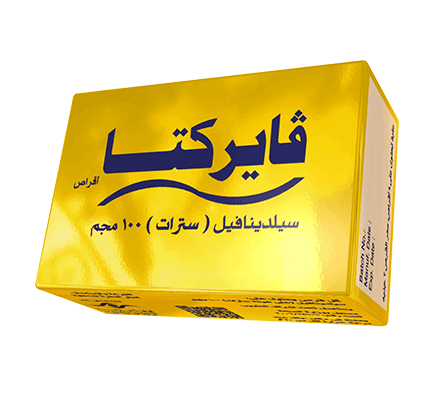 فايركتا 100 مليجرام virecta 100mg