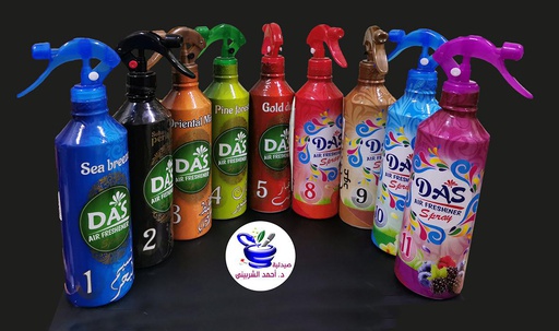 معطر جو داس ٥٠٠ مل