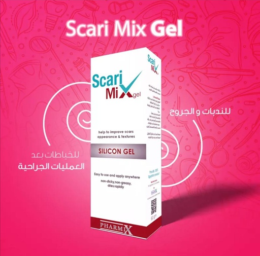 سكاري ميكس جل Scari mix gel