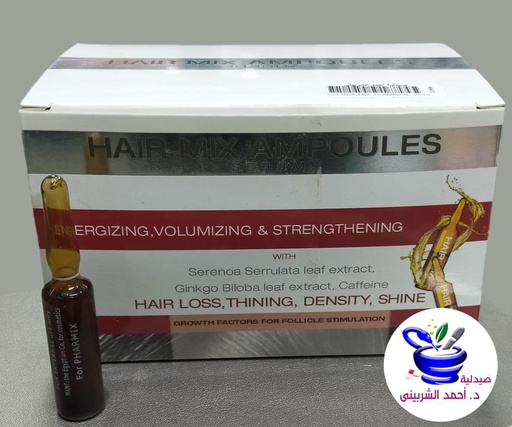 هيرميكس امبولات للشعر Hair mix ampoules