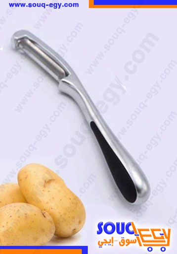 مقشره بطاطس يد سيليكون تقيله 2مم