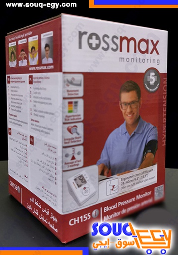 روزماكس جهاز قياس الضغط الدقيق Rossmax ch155f