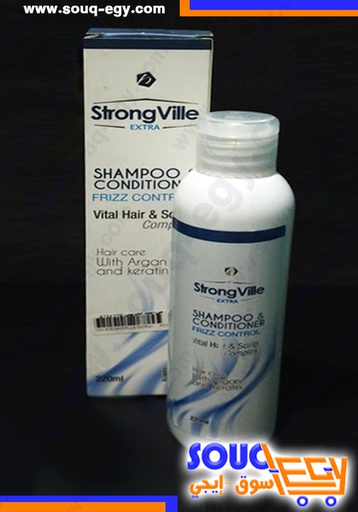 سترونج فيل شامبو Strong Ville shampoo