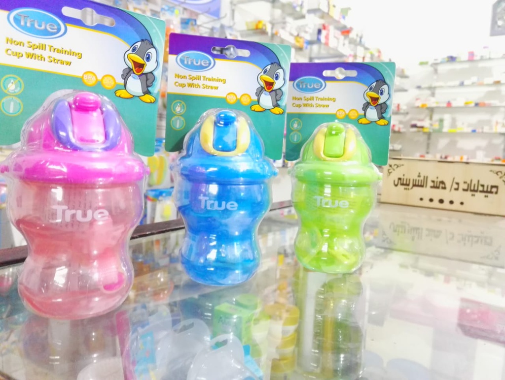 كوب شاليمو