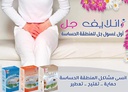 انلايف جل