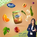 هيرو بيبي120 جم