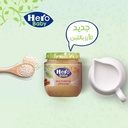 هيرو بيبي120 جم