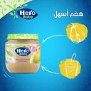 هيرو بيبي120 جم