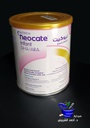 نيوكيت لبن NEOCATE MILK