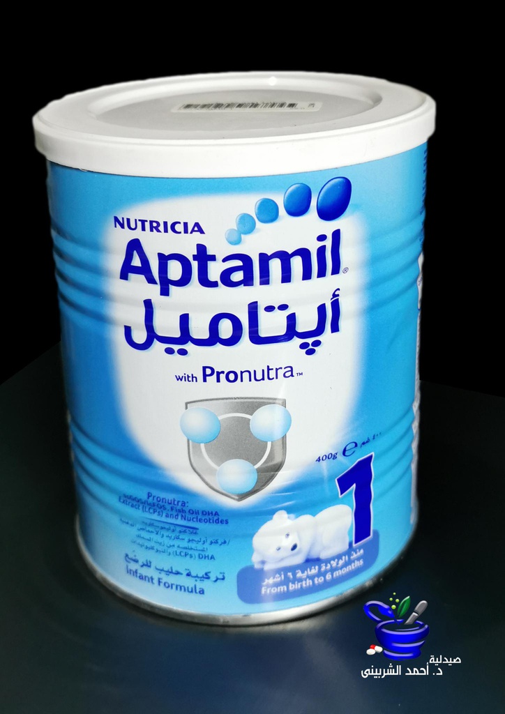 ابتاميل رقم 1