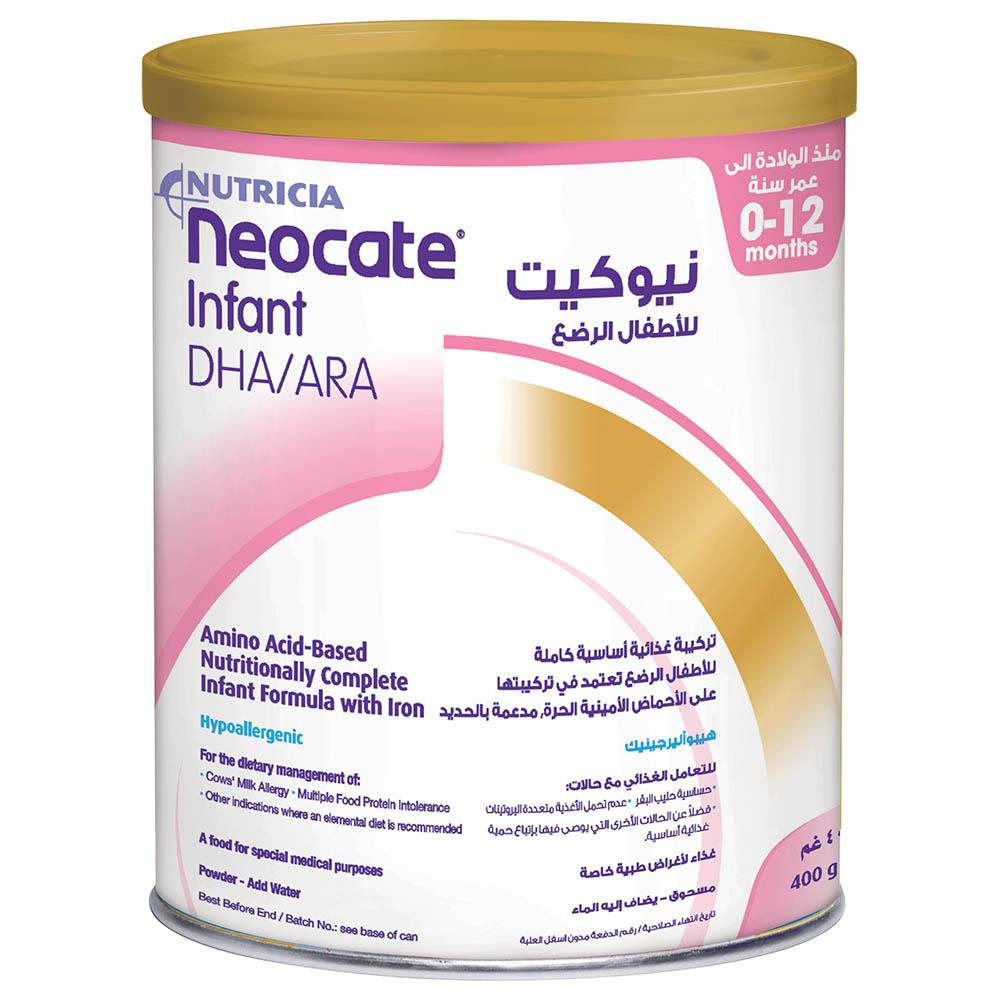 نيوكيت لبن NEOCATE MILK