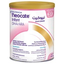 نيوكيت لبن NEOCATE MILK