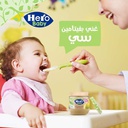 هيرو بيبي120 جم